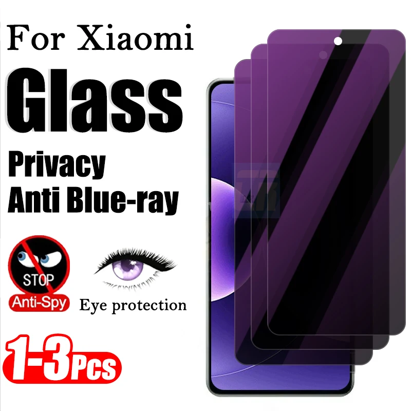 1-3Pcs Premium Priv… - image