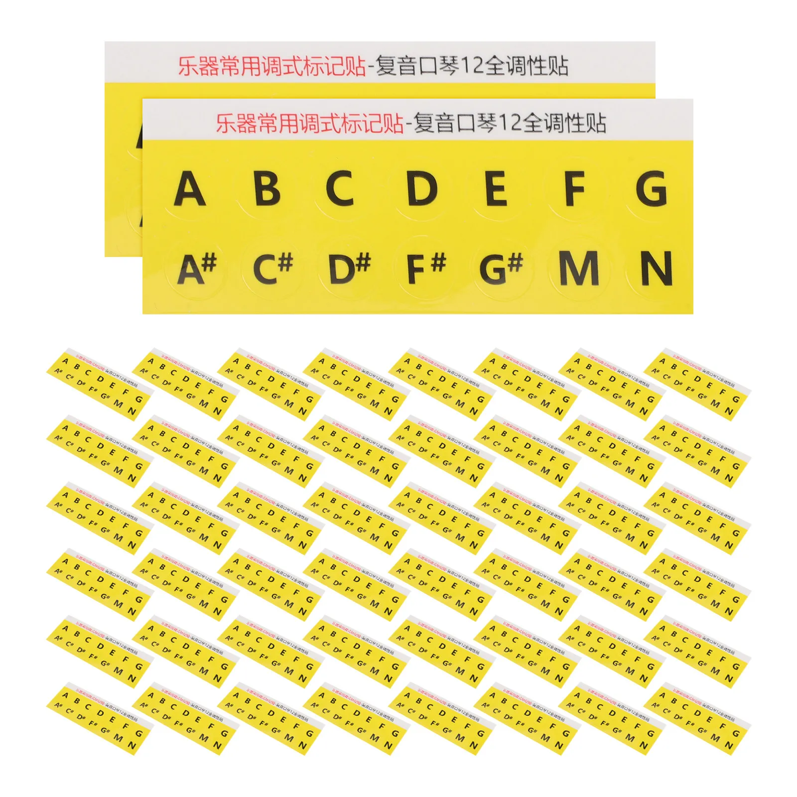 

60 Sheets Harmonica Note Stickers Beginnerfriendly Marking Clear Labels Dim Light Visible Strong Adhesive Harmonica Practice