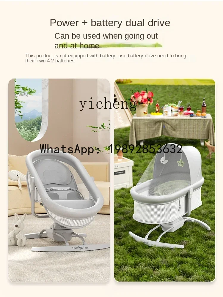 Cadeira de balanço AD para cuidados com o bebê, produto fantsco, cadeira de balanço elétrica para recém-nascidos, berço calmante para dormir