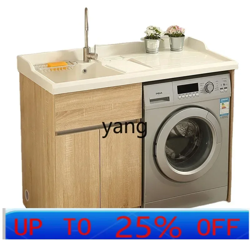 Lmm Wash Wardrobe Combination Solid Wood Washing Machine Cabinet High and Low Basin Inter-Platform Basin Sink Washing Machine