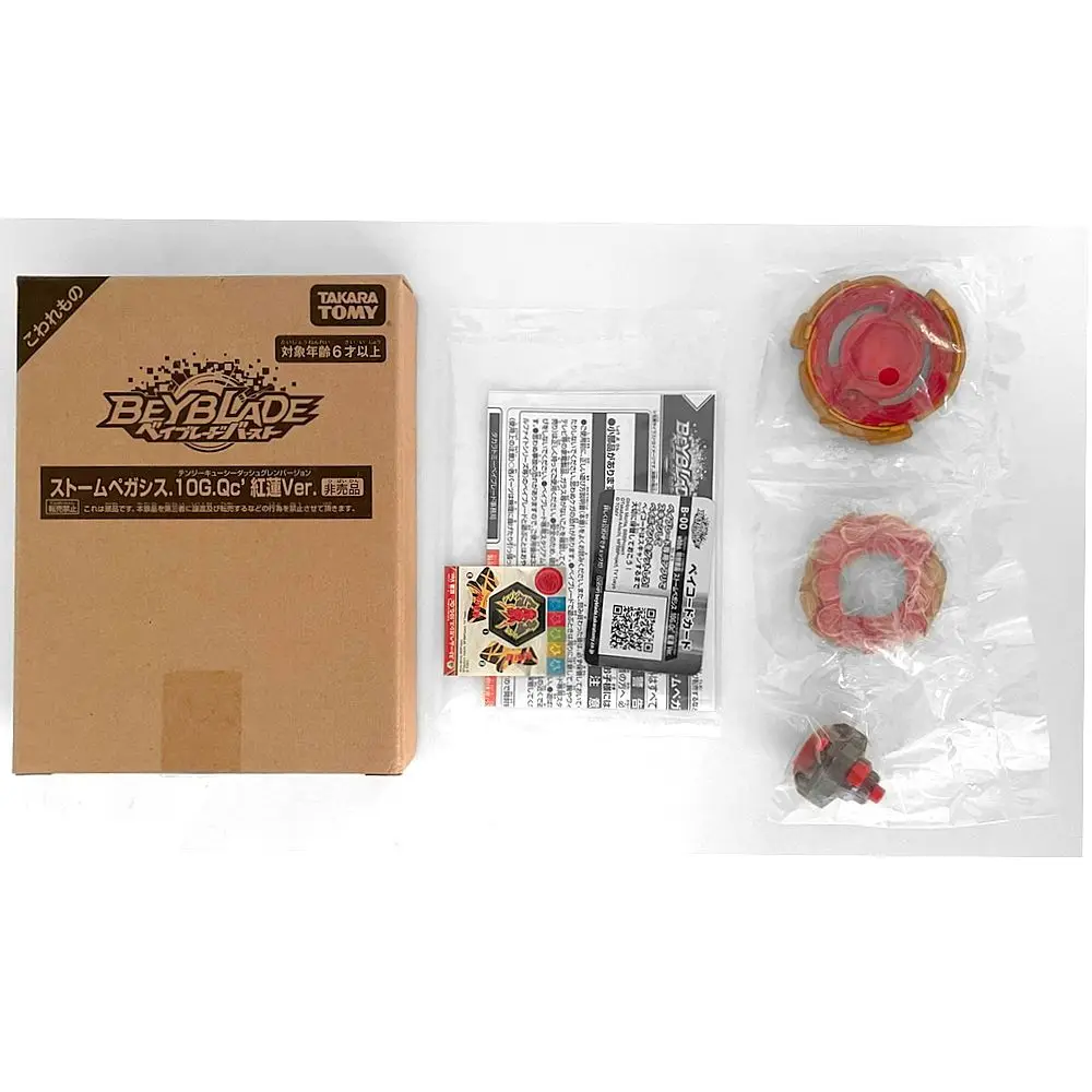 

TAKARA TOMY Beyblade B-00 Storm Pegasis .10G.Qc' (Crimson Red Ver.) Burst