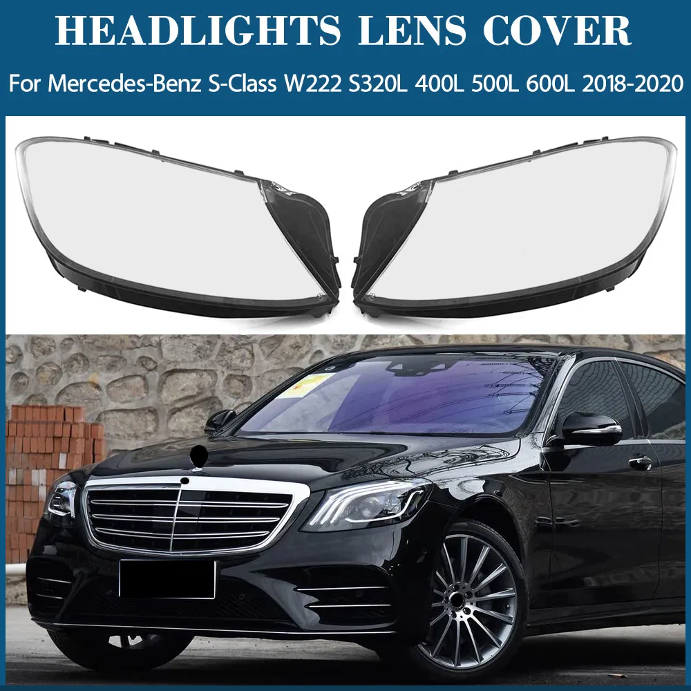 

Абажур для фар, прозрачный абажур, линза для фар для Mercedes-Benz S-Class W222 S320L 400L 500L 600L 2018 2019 2020