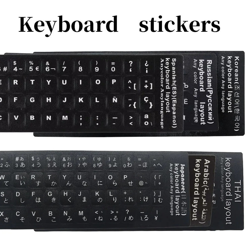 Wear-resistant Keyboard Stickers Arabic/Japanese/Russian/Korean/Spanish/Thai Letter Replacement For Laptop Desktop Keyboard