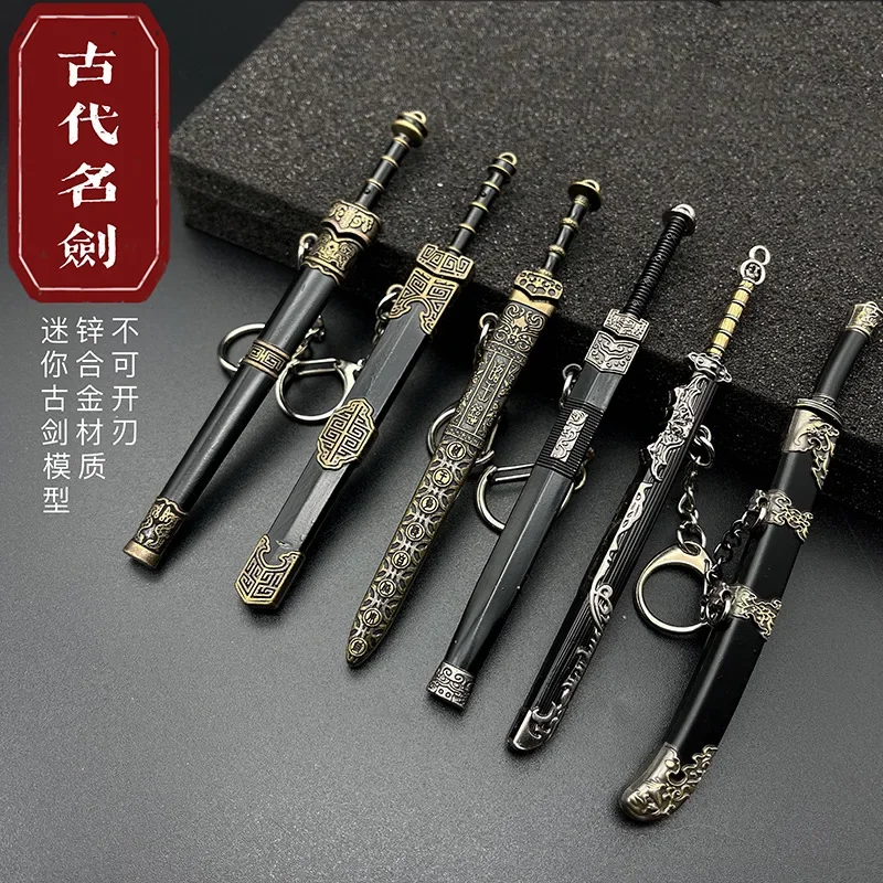 12CM China ancient sword King Katana ancient Han sword weapon with sheath Tang horizontal knife embroidered spring knife pendant