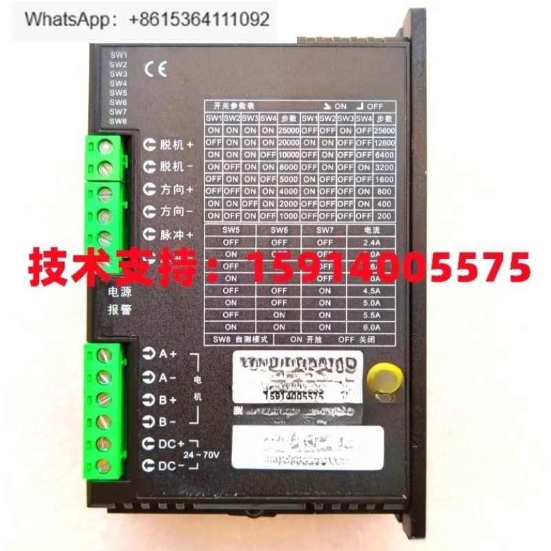 

SH-20402N/SH-20403/SH-20504/SH-20806E SH-20806N/CN