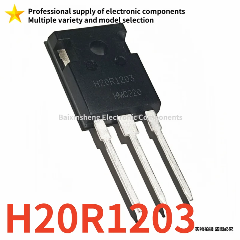 10PCS Brand new quality H20R1203 R1203 20R1203 TO-247