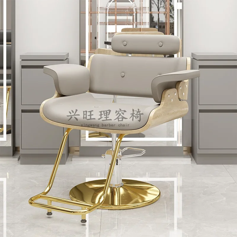 Armchair for Beauty Salon Furniture Manicure Hair Mirror Station Auxiliary Chair Professional Hairdressing Chairs Luxury Barber