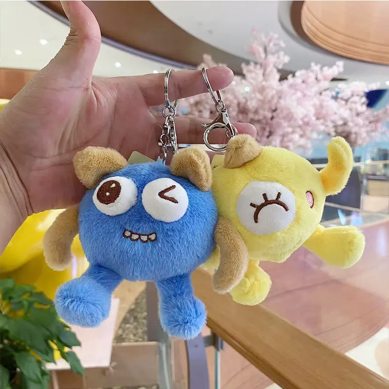 Cartoon Kawaii Big-eyed Monster Plush Doll Keychain Pendant Creative Personality Cute Big-eyed Monster Plush Toy Bag Pendant