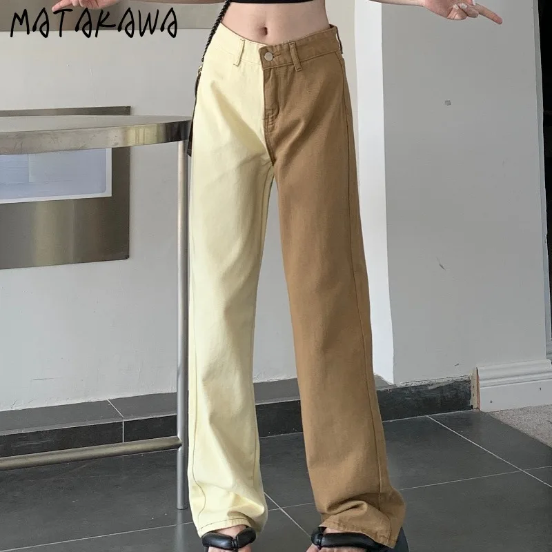 Matakawa Y2k Contrast Color Denim Women Pants Vintage Spring Autumn Fashion Pantalones De Mujer Streetwear Loose Trousers