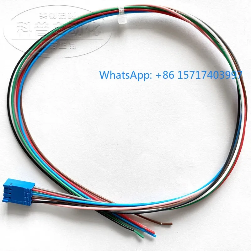 2031083 DOL-0B08-G0…