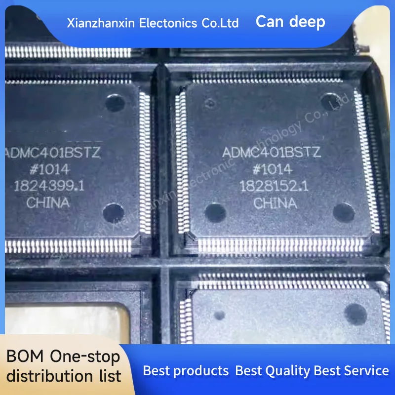 1PCS/LOT ADMC401BSTZ ADMC401 LQFP144 Ignition controller and driver  chips