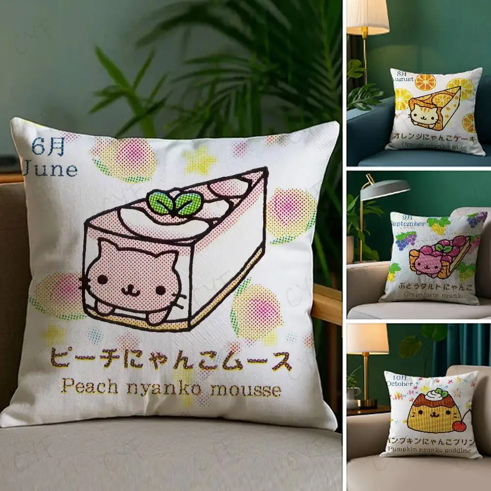 

Cute KwaiiCake Cat Pillow Case Custom Printed Brushed Fleece Pillow, Baby Skin-Touch, Eco-Friendly Dye-Sublimation Cushion for H