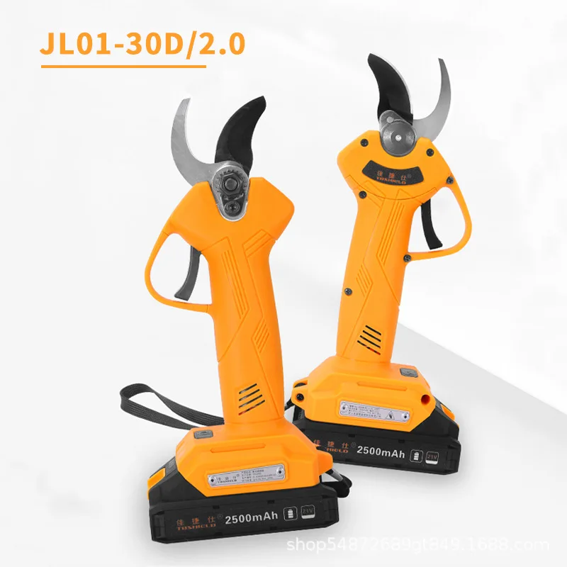 JL01‑30D 2.0 Cordless Lithium Electric Pruning Shears Rechargeable Branch Cutter for Garden Farm Use Power Tool
