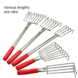 Add Clam Rake !! Sea Rake Outdoor Fishing Gear Seagoing Digging Flower Clam 32Cm 56Cm Water Grass Rake