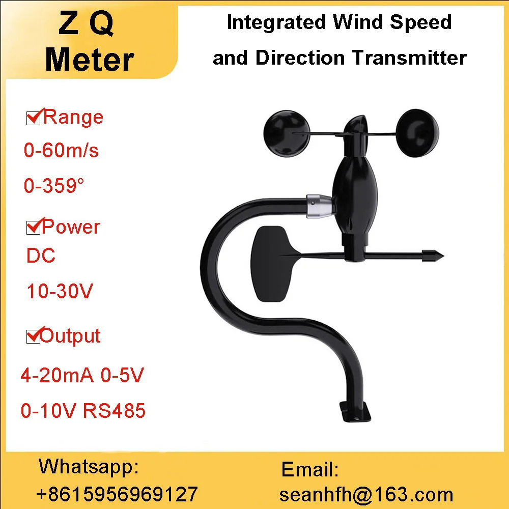 Integrated wind speed and direction sensor/transmitter 0-5V 0-10V 4-20MA RS485Modbus signal output