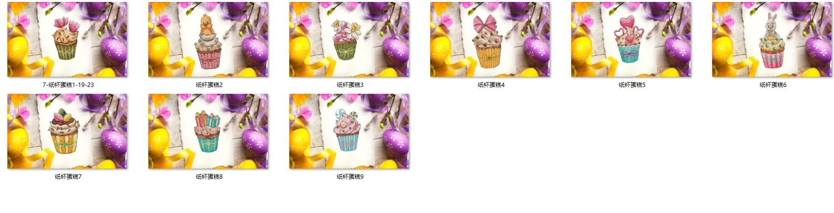 

Наборы для вышивания крестиком, рукоделие, DIY, вышивка на хлопковом холсте, кекс