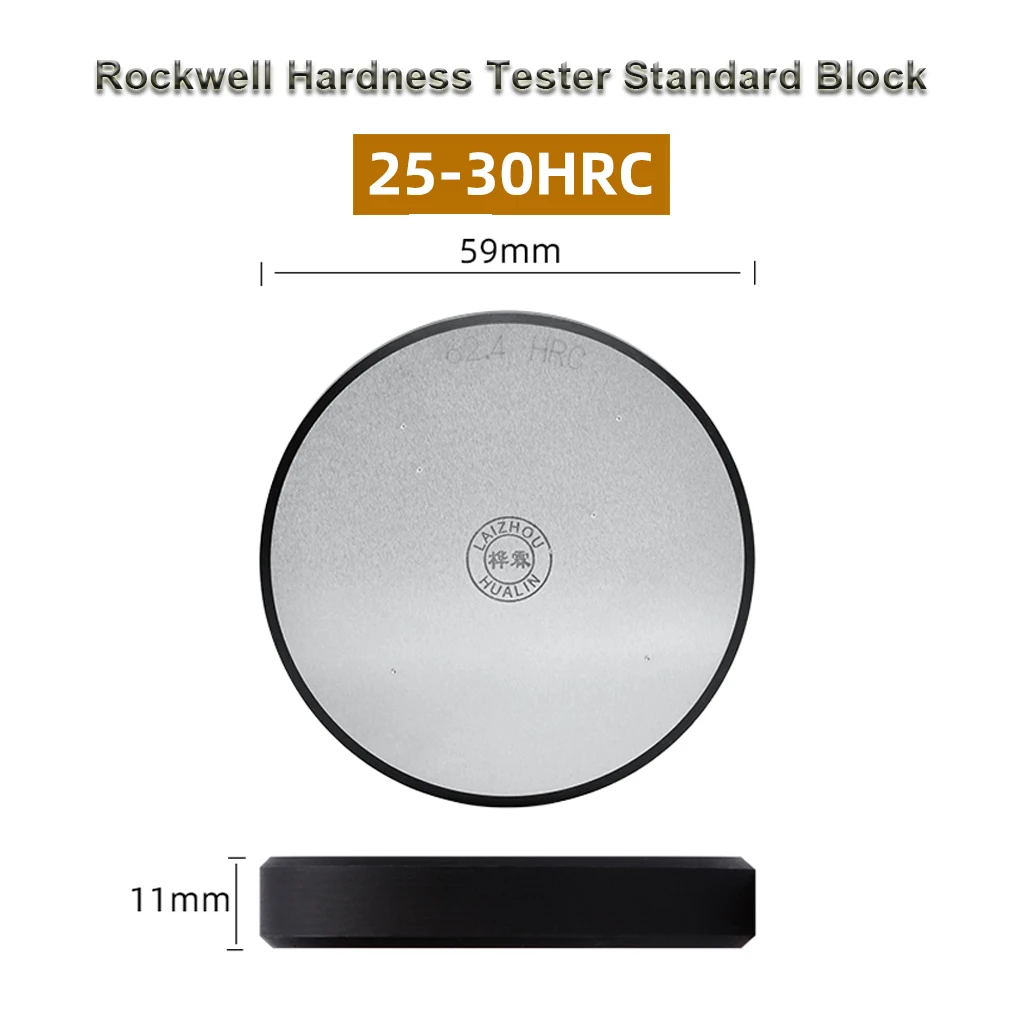 HR-150A Rockwell Hardness Block HRC Meter HRB Standard Metal Heat Treatment Test Block Brinell Check Test HRA