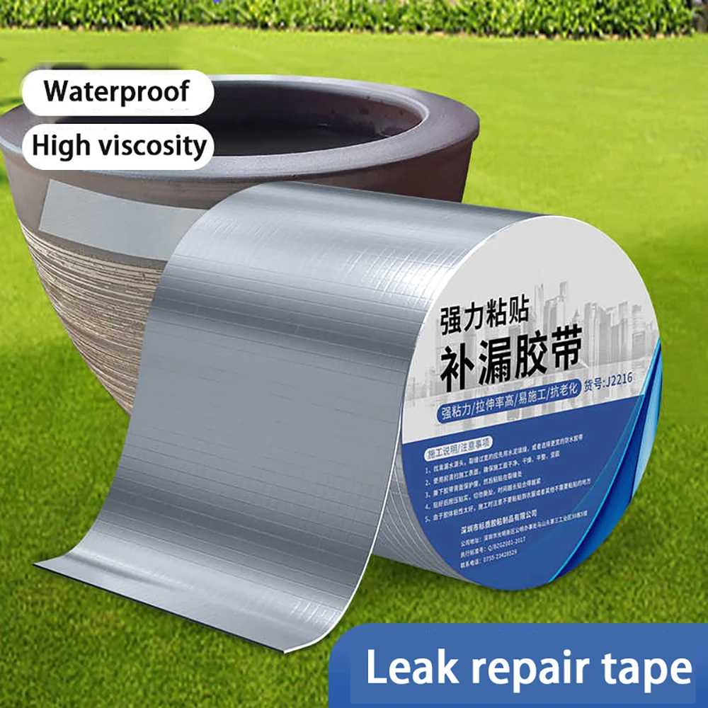 1Pcs Super Waterproof Tape Self-Adhesive Butyl Sealing Tape Wall Pool Roof Crack Repair Tape Pipeline Fixing Tape Width