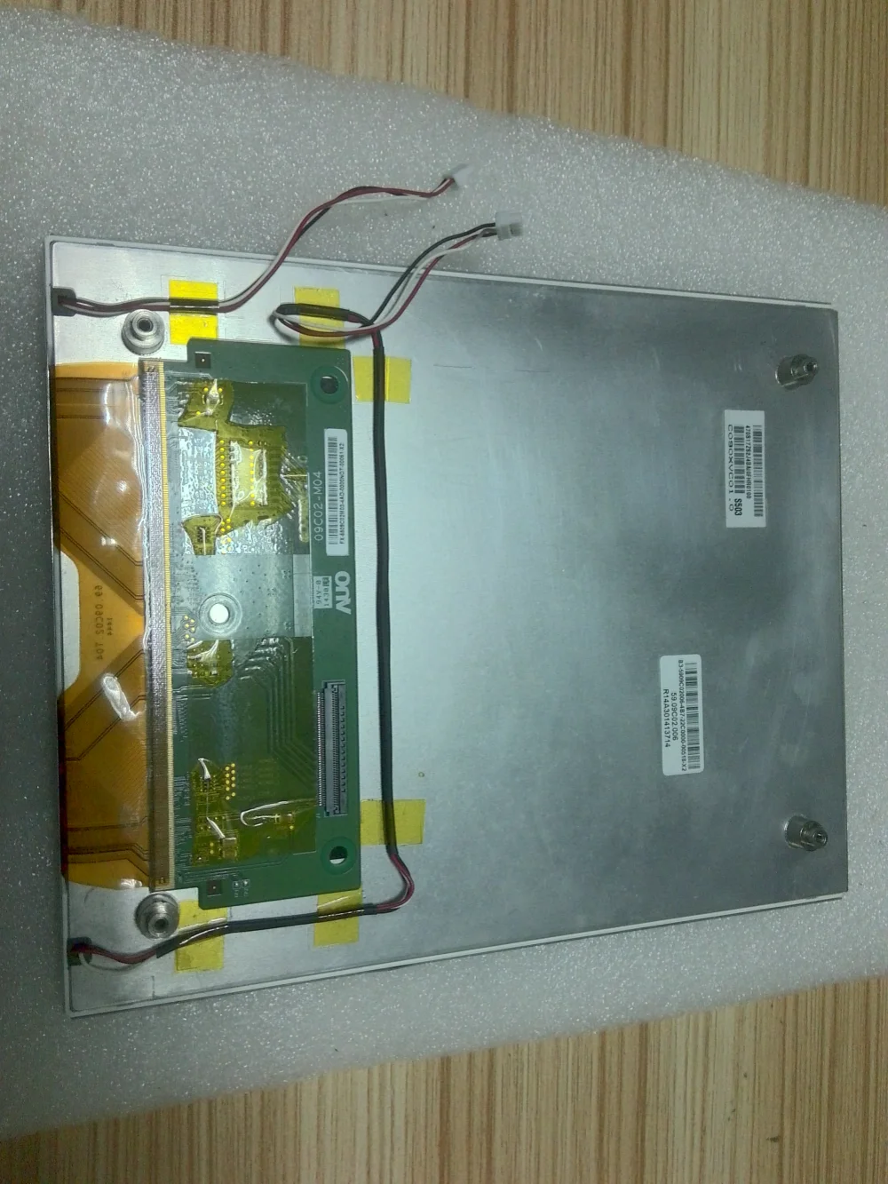 

C090XVC01.0 original 9-inch LCD screen in stock