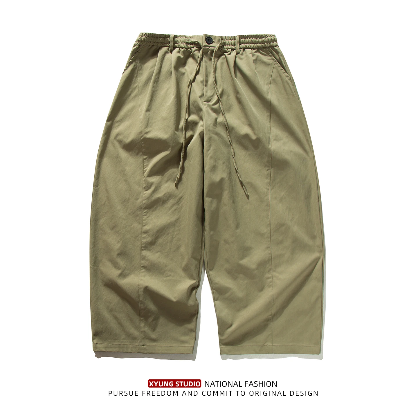 

Retro Japanese Sle Pure Color Dstring Casual Pants Loose Fit All Season Men's Long Trousers Wide Leg Pants for Couples