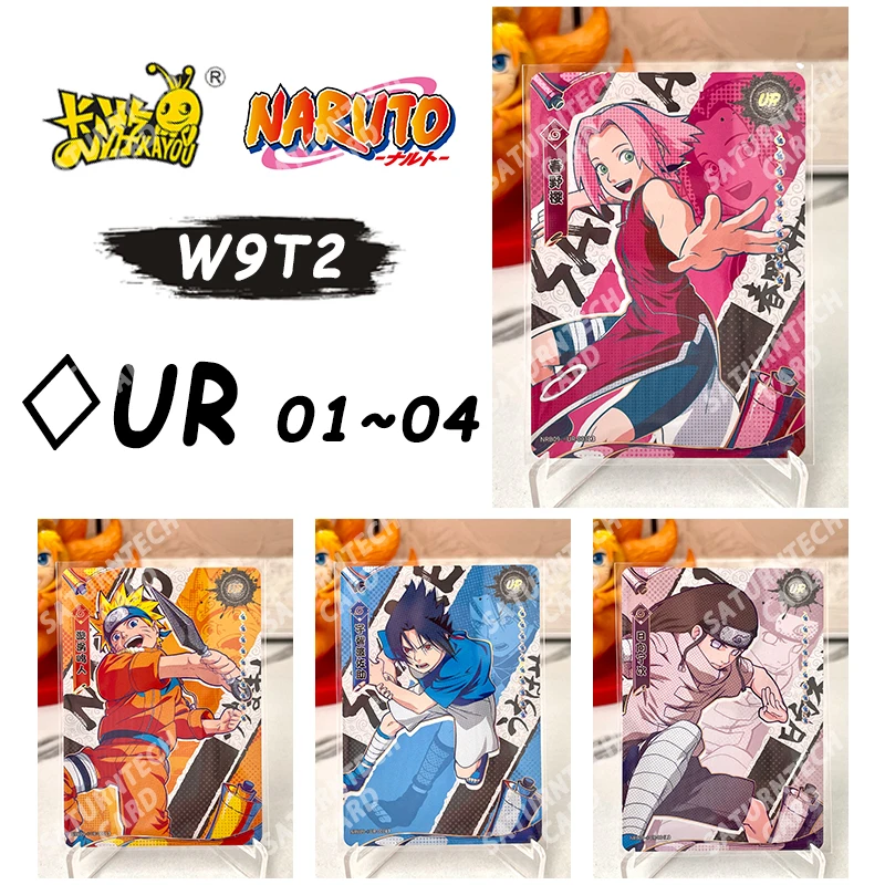 Kayou Naruto UR Card 1~4 W9T4 Series Uchiha Sasuke Might Guy Hatake Kakashi Rare Anime Collection Card Christmas Kids Gift Toys