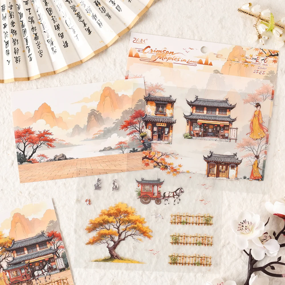 Card Lover 3 Pcs [Shiqiao Smoke Willow Series] Advanced Character Stickers for Handheld Materials Puzzle Stickers Material Kit