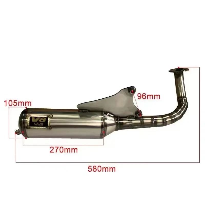 V8 Modified Racing Full Exhaust System For yamaha bws100 4vp exhaust 100-125cc 4vp Scooter 100cc 125cc