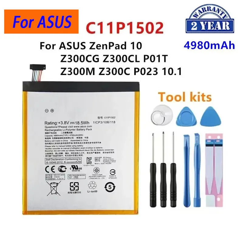 Brand New  Battery For ASUS ZenPad 10/S 8.0 Z380KL /C 7.0 FonePad 7 ME175 ME372 FE170CG ME375C MemoPad HD 7/10  ME172V Nexus 7