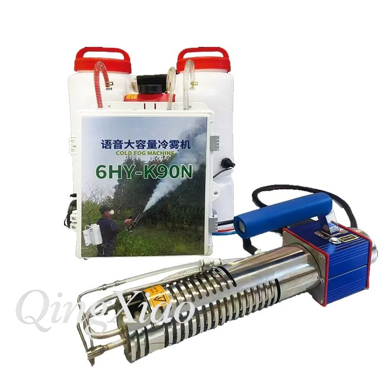 New Type Orchard Cold Fogger Agricultural Spraying Machine For Greenhouse Fruit Trees Paddy Field Disinfection Cold Fog Sprayer