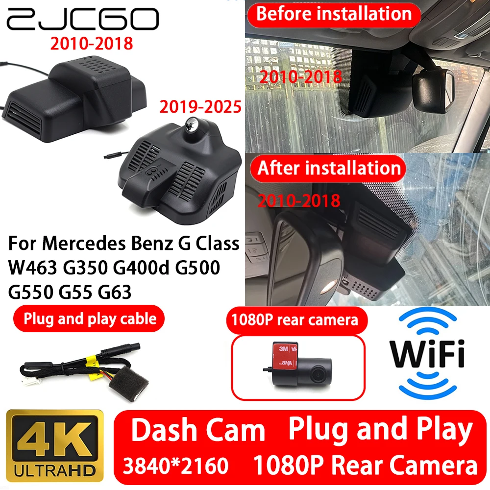 

for Mercedes Benz G Class W463 G350 G400d G500 G550 G55 G63 4K Front Rear Camera Dash Cam Wifi Plug and Play Video Recorder