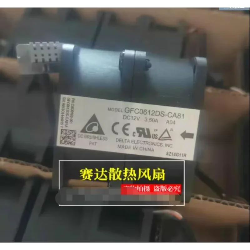 

Вентилятор охлаждения сервера Delta Electronics GFC0612DS-CA81 DC 12V 3.5A 60x60x56мм