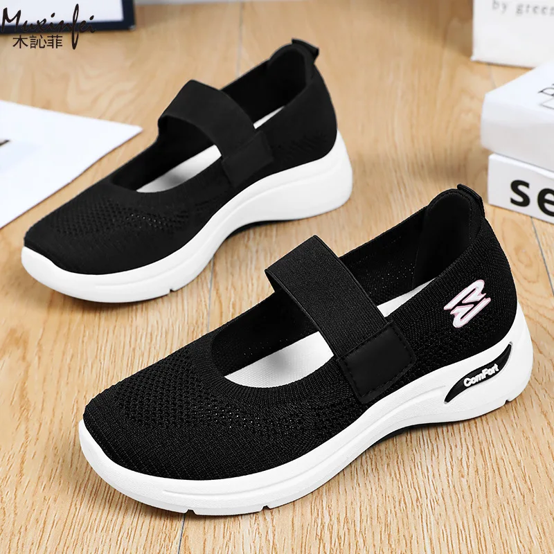 

Women's Spring and Autumn Versatile Shoes Shallow Mouth Breathable Work Women's Shoes Comfortable Soft Bottom Walking Shoes