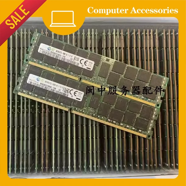 

For DL160 G8 DL360 G8 DL380 G8 16G DDR3 1333 ECC REG memory stick