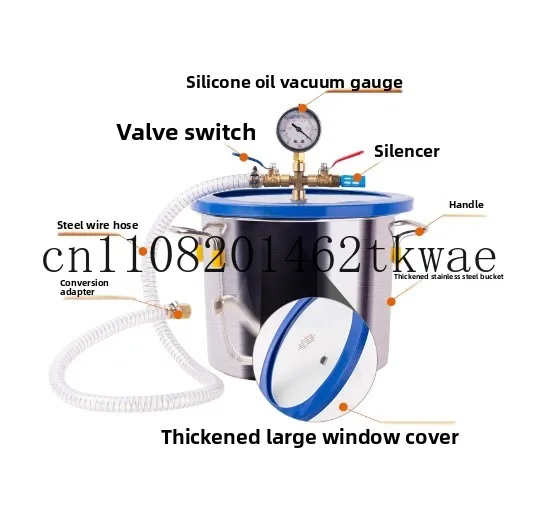 

Stainless Steel Vacuum Pump Defoaming Bucket AB Glue Epoxy Resin Silicone Gypsum Vacuum Degassing Chamber Defoaming Bar