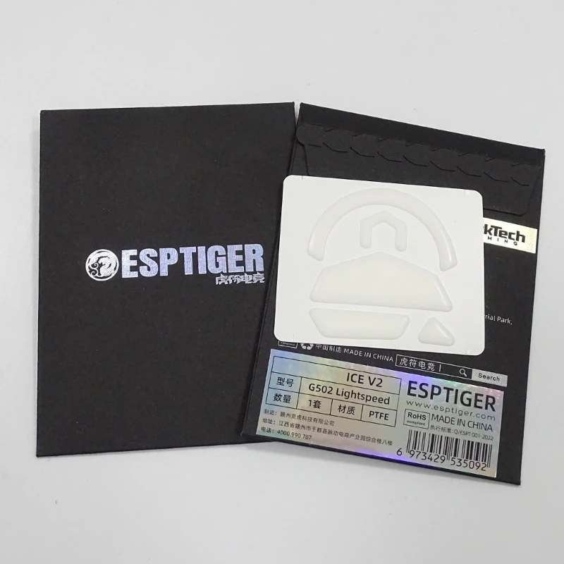 Professionelles Upgrade-Füße-Kit für G502 LIGHTSPEED Wireless Mouse Skates