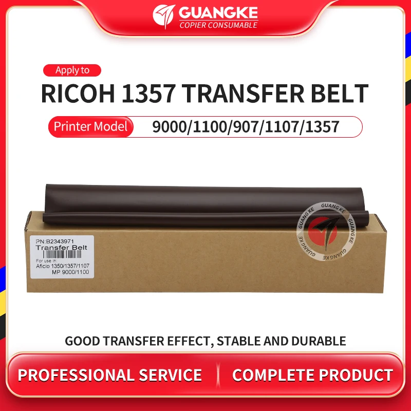 New IBT Transfer Belt Cleaning Blade Compatible For Ricoh 906 907 1107 1106 1350 1357 9000 1100 Transfer Film