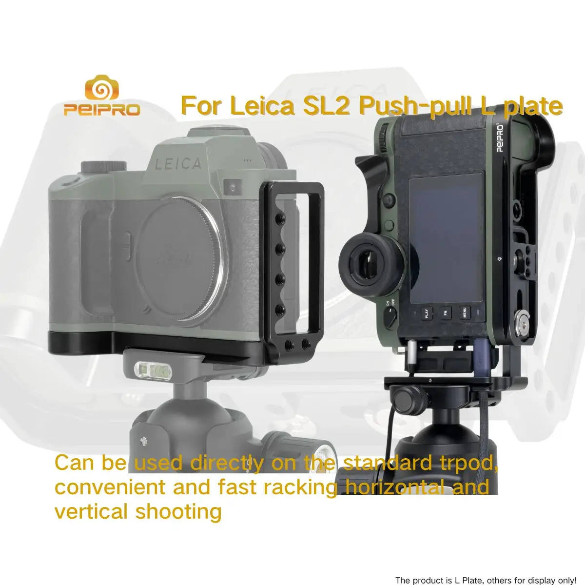 PEIPRO SL2 L Plate Aviation Alloy Aluminum Quick Release L-Plate