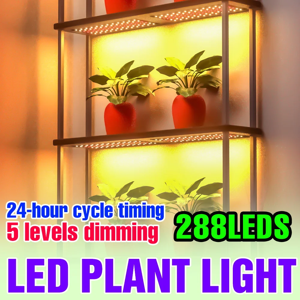 

USB Indoor Plant Cultivation Lights 5V Full Spectrum Seeds Grow Light LED Quantum Board Greenhouse Vegs Hydroponic Fill Lighting