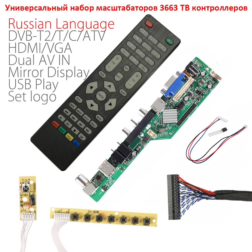 3663 Universal LCD TV Controller New Digital Signal DVB-C DVB-T2 DVB-T Driver Board UPGRADE 3463A Russian USB play LUA63A82