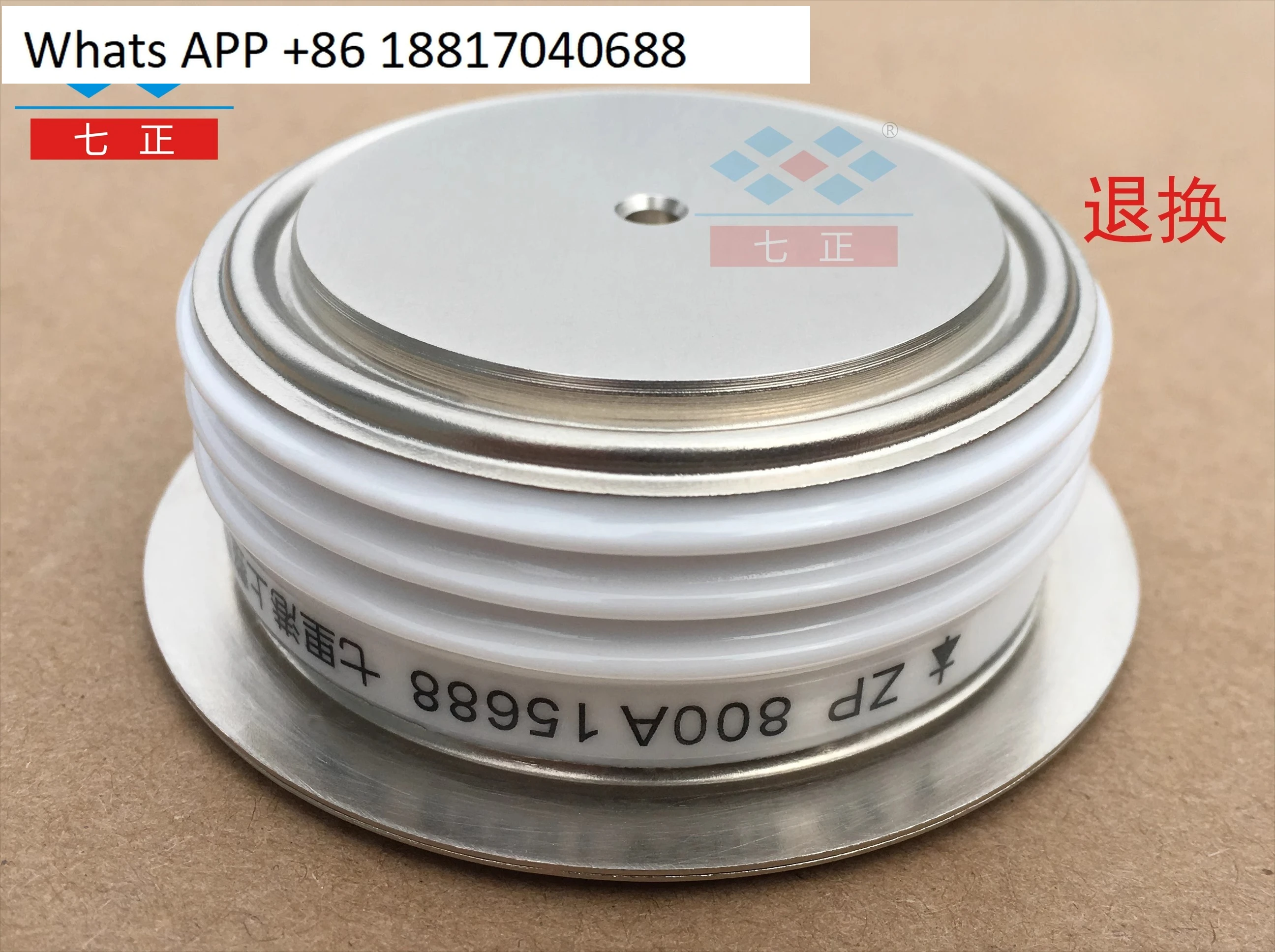 

ZP800A ZP800A1600V 2CZ -16 convex type, flat plate, rectifier, diode, seven positive