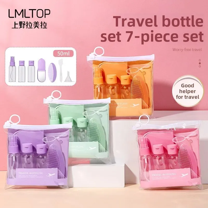 LMLTOP Travel Portable Cosmetic Tool Kit 7-Piece Set Including Makeup Mirror Comb Hairpin All-In-One Makeup Bag SY763