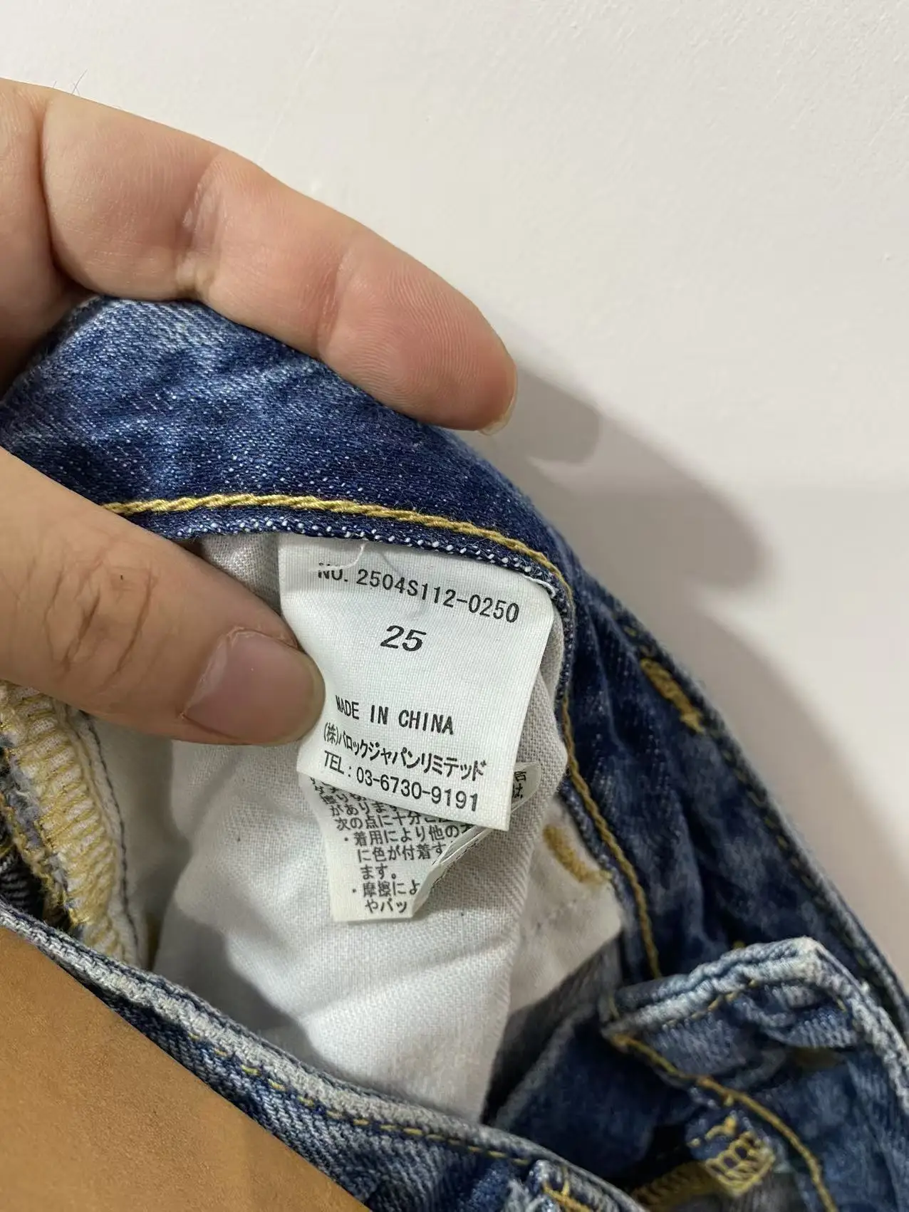 Ventas Japón estilo Moussy Azul pantalones vaqueros acampanados de algodón pantalones pitillo ajustados