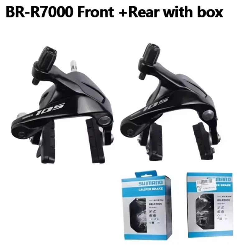 SHIMANO 105 R7000シリーズ　ブレーキはアルテグラ シマノ 105 BR R7000 アルテグラ R8000 デュアルピボットブレーキ