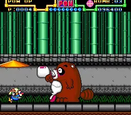 16 بت محرك الكمبيوتر HU-CARD: HANA TAAKA DAKA؟! (النسخة اليابانية!!)