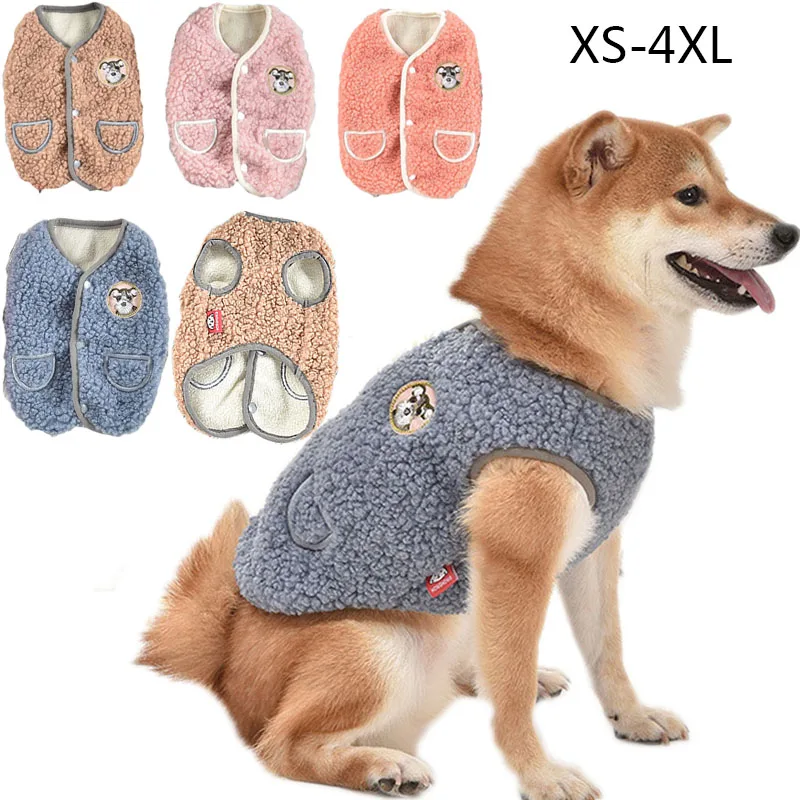 Fleece Dog Clothes Winter Puppy Cat Hoodie Warm Coat Sleeveless Vest Jacket for Small Medium Large Dogs Yorkshire Dachshund XXXL