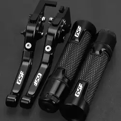 GSF 1250 250 600 650 2007-2015 Motorcycle Brake Clutch Levers Handlebar Grips For SUZUKI GSF1250 GSF600 GSF250 GSF650 S/N BANDIT