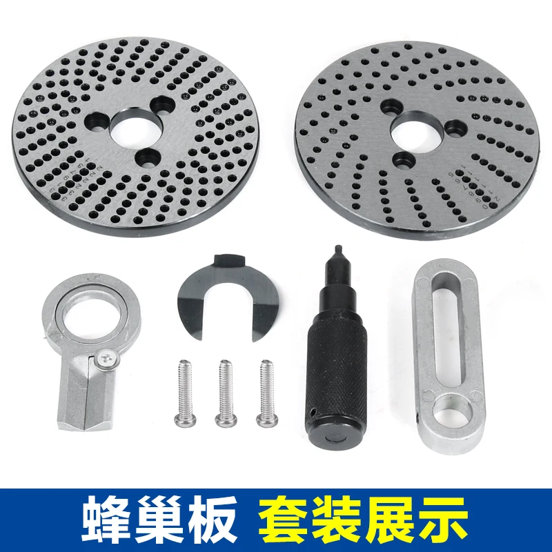 Hv Milling Machine …