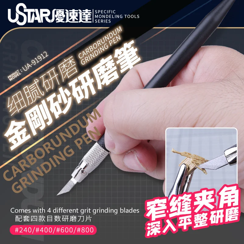 u-star-ua-91912-juego-de-lapices-de-lijado-de-diamante-4-en-1-herramienta-de-pulido-para-modelos-militares-orugas-y-piezas-de-tanques