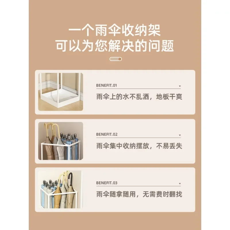 Umbrella storage rack household door  storage bucket  bucket  commercial large-capacity storage rack.