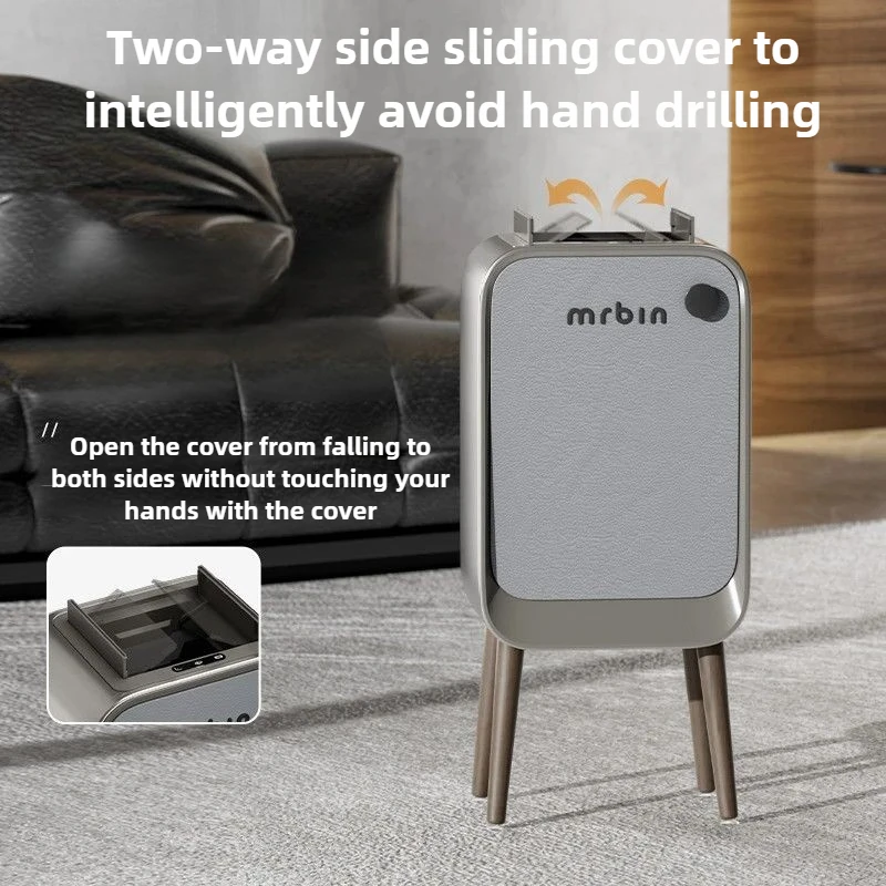20L Automatic Sensor Trash Can Smart Intelligent Electric Kitchen Garbage Bin Luxury Bedroom High Foot Litter Bin Home Cleaning - Image 5
